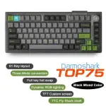 Bàn phím cơ Darmoshark TOP75 Trio-mode Mechanical Keyboard Black/White KB-DMS-000003/KB-DMS-000004