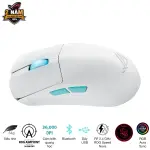 CHUỘT GAMING KHÔNG DÂY ASUS ROG HARPE ACE AIM LAB EDITION WIRELESS - MOONLIGHT WHITE