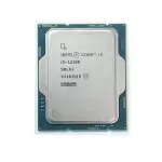 CPU INTEL CORE I3 12100 / 3.3GHZ TURBO 4.3GHZ / 4 NHÂN 8 LUỒNG / 12MB / LGA 1700
