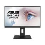 MÀN HÌNH ASUS VA24DQLB (23.8 inch - FHD - IPS - 75Hz - 5ms - AdaptiveSync - USB TypeA - Speaker)