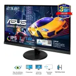MÀN HÌNH ASUS VP249QGR (23.8 INCH/FHD/IPS/144HZ/1MS)