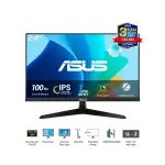 MÀN HÌNH ASUS VY249HF-R (23.8 inch/FHD/IPS/100Hz/1ms)