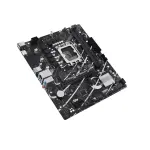 MAINBOARD ASUS PRIME B760M-F DDR4