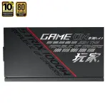 NGUỒN ASUS ROG STRIX 1000W GOLD - 1000W ( 80 PLUS GOLD / FULL MODULAR)
