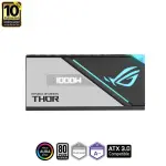 Nguồn Asus ROG Thor 1000P2 1000W 80 Plus Platinum - Full Modular