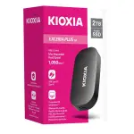 Ổ cứng SSD di động KIOXIA EXCERIA PLUS G2 Portable SSD 2TB - LXD20K002TG8